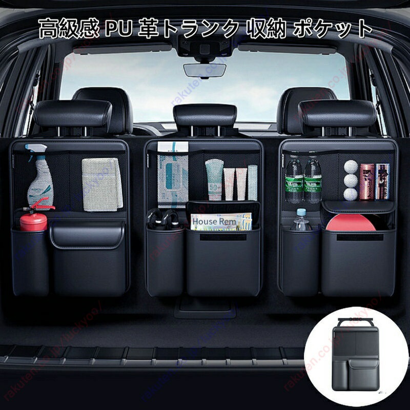 楽天市場】ソリオ Solio MA26S/36S/46S 3代目(2015年~2020年