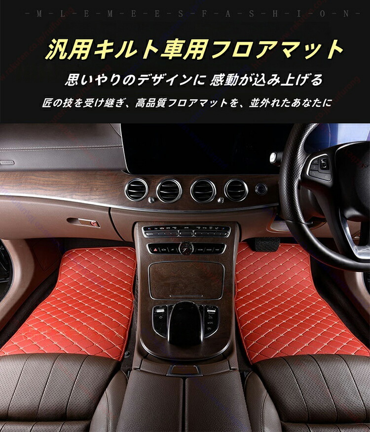 フロアマット アウディ A5 セダン ツードア 2010 2016 用、二層自動フットパッドカスタムカーペットカーフロアマット、ブ 並行輸入品