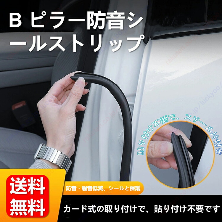 よし様　ハリハリのり　セット いつもいつもどうも！！ 新商品】PetWORKs『CCS 25SS momoko PS』『CCSgirl 25SS ruruko
