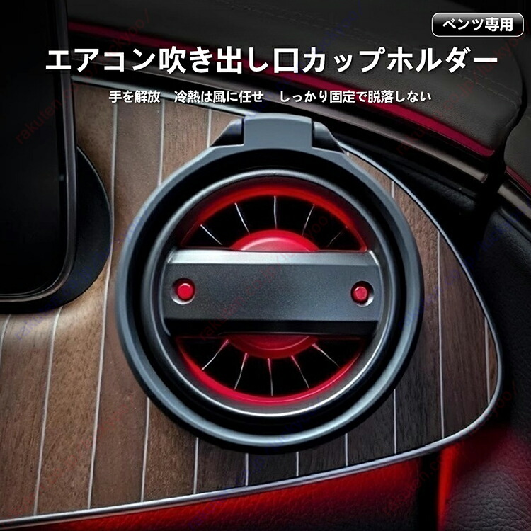 1JU0出品になります。 スズキ・ジムニー専用USB電源 A+データ通信 | カー用品のセイワ