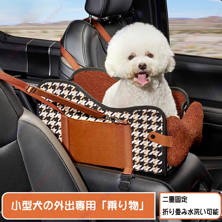 犬猫　沖縄三線スタンドオーダーページ 三線スタンド（ 三線立て） - オーダー三線専門店 みなみ三線店