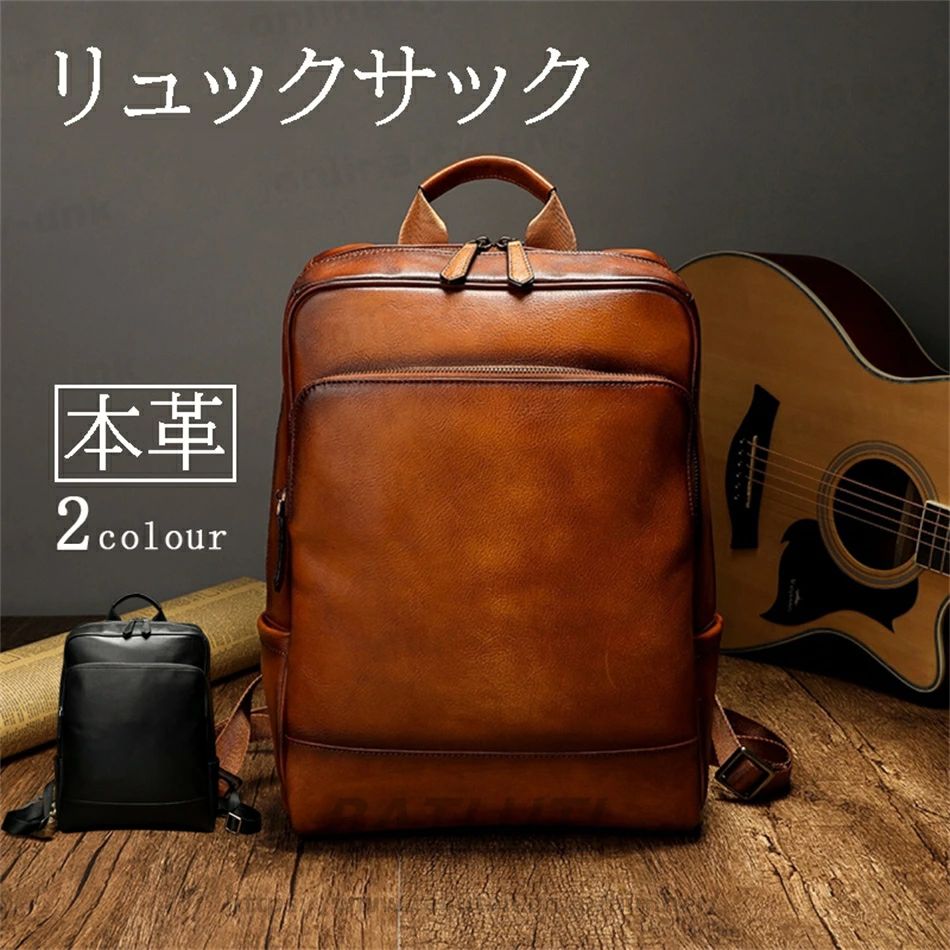 リュック メンズ レザー リュックサック メンズ 本革 リュック メンズ 本革 大容量 A4対応 15インチPC バックパック 本革 防水 レザー 男性 ビジネスリュック レザー 通勤 通学 1泊2日 出張 旅行 通気性 パソコン鞄 ブラック