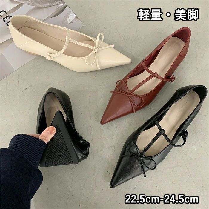楽天市場】Tストラップパンプス バレエ風 フラットパンプス サマー