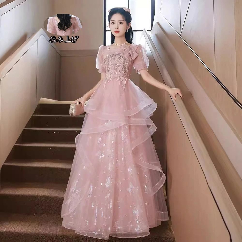 送料無料ドレス 大人 お呼ばれ 品質良い 姫系 洋服 花嫁ロングドレス 袖付き 透け感 編み上げ 花柄 キラキラ フォーマル エレガント レディースママ パーティードレス コンクール イブニングドレス 結婚式 演奏会ドレス ピアノ 発表会 披露宴 宴会 XS S M L XL XXL XXXL 5,119円