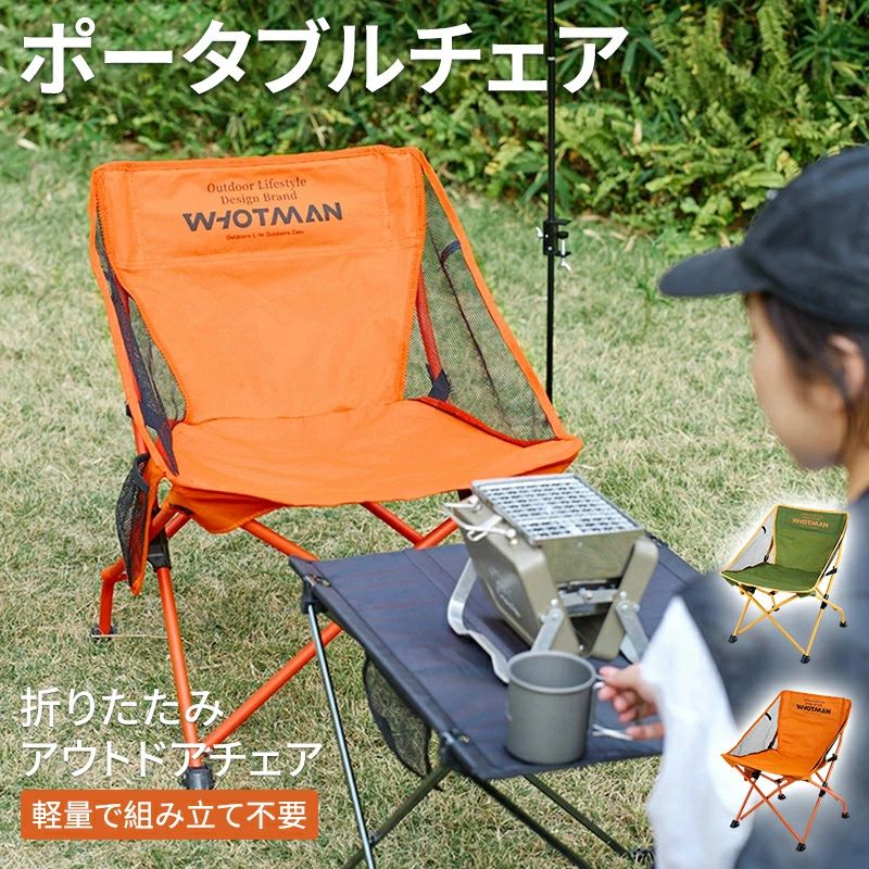 Coleman コンパクトアウトドアチェア Coleman ☆Coleman アウトドアチェア☆コンパクトクッション