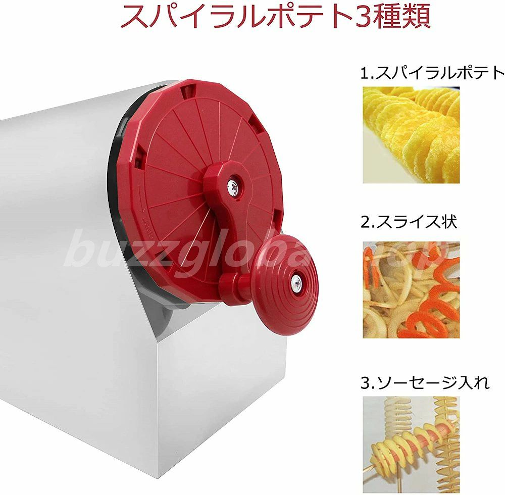 ポテトルネード ジャガタラ芋切断機 スパイラルポテトカッター 竜巻きジャガタラ芋 ステンレス鋼製 スライサー 手動式 腸詰め入れ新型 小ざかしい向こう正面スチール写真製金モール 身寄り用 お役目用
