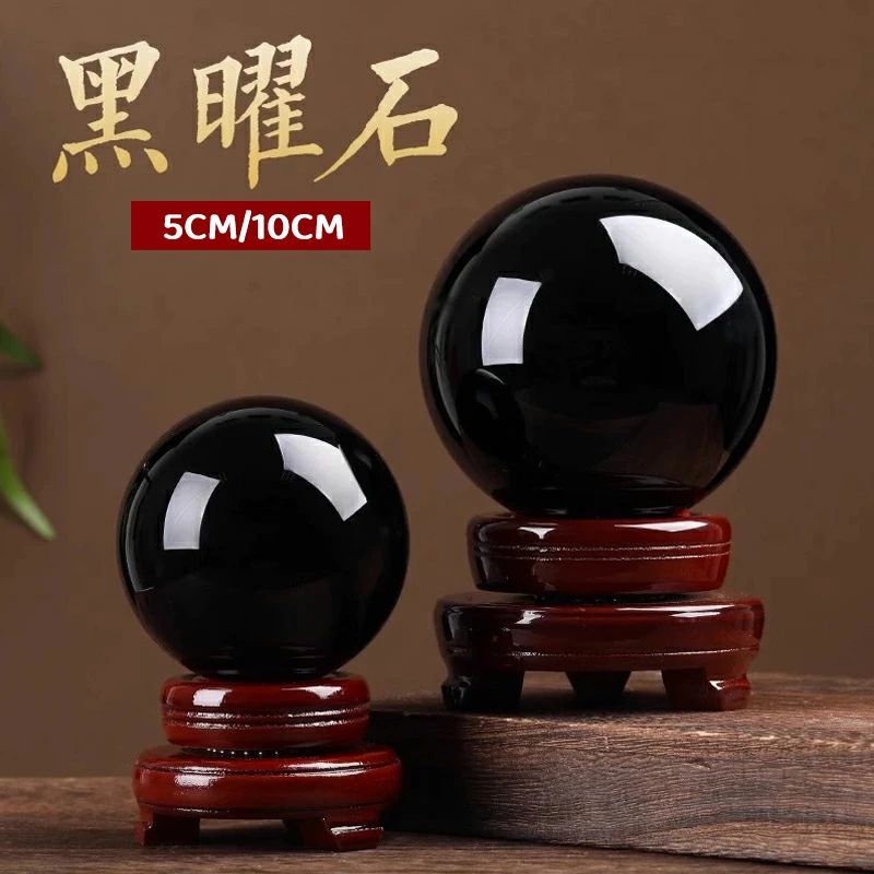 楽天市場】黒曜石 癒しグッズ クリスタルボール パワーストーン 開運