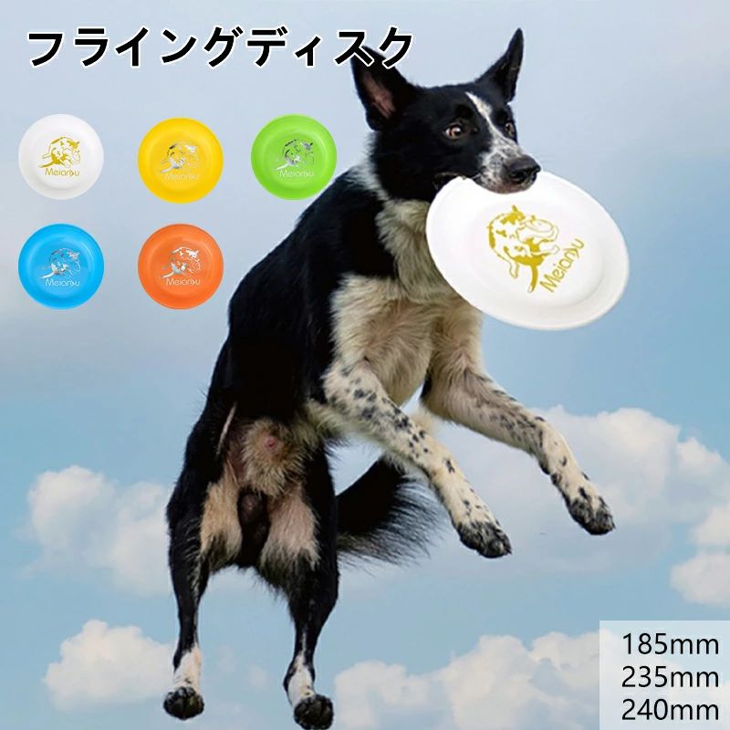 楽天市場】スピンX（赤） | おもちゃ 玩具 アウトドア スポーツ