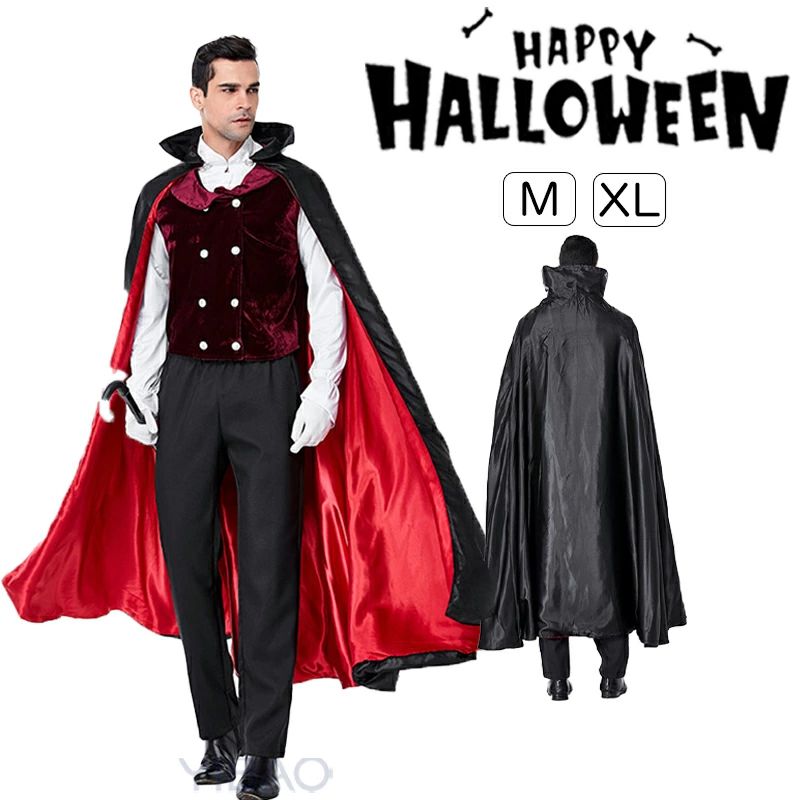 ハロウィン衣装 メンズ用 ヴァンパイア コスチューム 大人用 衣装 コスプレ 仮装 吸血鬼 コスプレ衣装 男性 マント 男性用 セットアップ ハロウィーン 大人 バンパイア コスチューム 個性的 イベント cosplay 演出服 文化祭 学園祭 新年会 誕生日 halloween