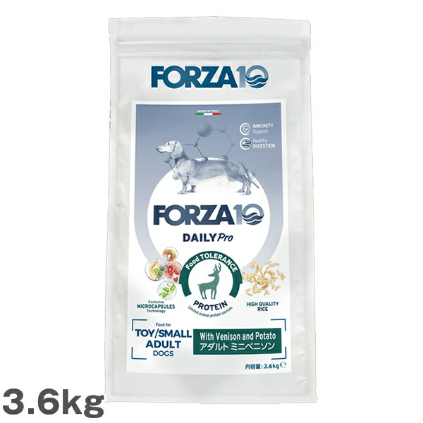 犬用 ドッグフード フォルツァ10 デイリープロ アダルトミニベニソン FORZA10 3.6kg 小粒 成犬用 鹿肉 総合栄養食 イタリア製 大容量 小型犬 ドライフード