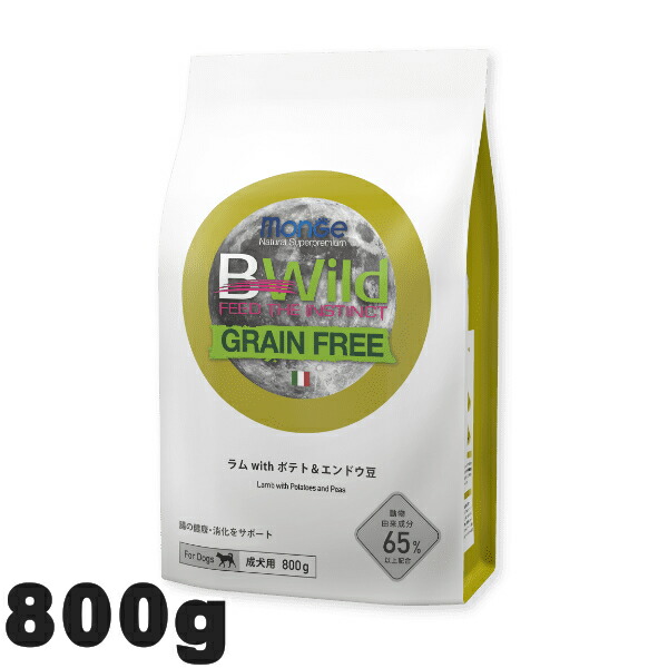 楽天市場】☆ 【定期購入なら初回のみ50%OFF】【幼犬用 イタリア製