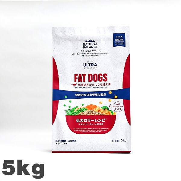 犬用 ドッグフード ナチュラルバランス オリジナルウルトラ 低カロリーレシピ NaturalBalance 5kg 成犬用 ダイエット 大容量 総合栄養食｜ラッキーペット