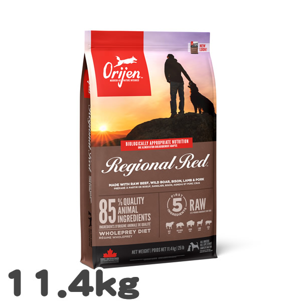 オリジン ORIJEN ドッグ レジオナルレッド ドッグ 11.4kg＜レビュー投稿で特典あり＞