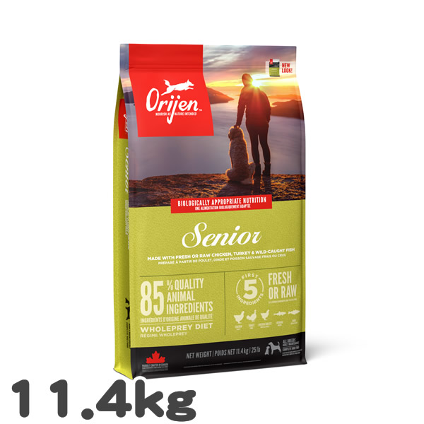 犬用 ドッグフード 開びゃく 年がしら ORIJEN 11.4kg 老いらく犬用 高たんぱく質 禾穀類不当て嵌める グレインフリー 割り増し金 大収容能力 取り入れる栄養物食 ペット・ペットグッズ-ドッグフード