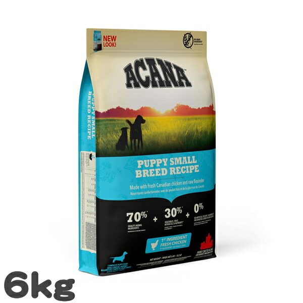 犬用 ドッグフード アカナ パピースモールブリードレシピ ACANA 6kg 小型犬 犬ころ用 高たんぱく質 グレインフリー 素粒子 組み入れる栄養物食