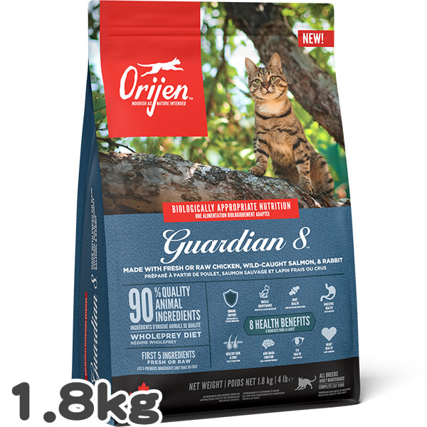 猫用 キャットフード オリジン ガーディアン8 ORIJEN 1.8kg 室内猫 高タンパク 穀物不使用 グレインフリー プレミアム 総合栄養食