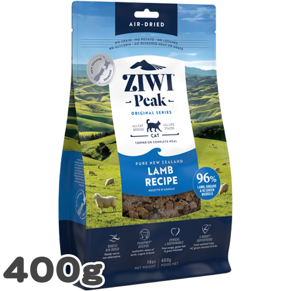 楽天市場】ジウィピーク ZIWI PEAK エアドライ・ドッグフード