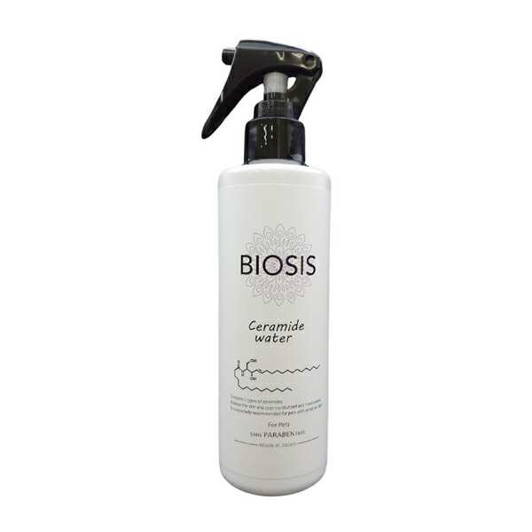 楽天市場】ビオライズ ビオシール アールプラス/BIO-SIL R+ シルク