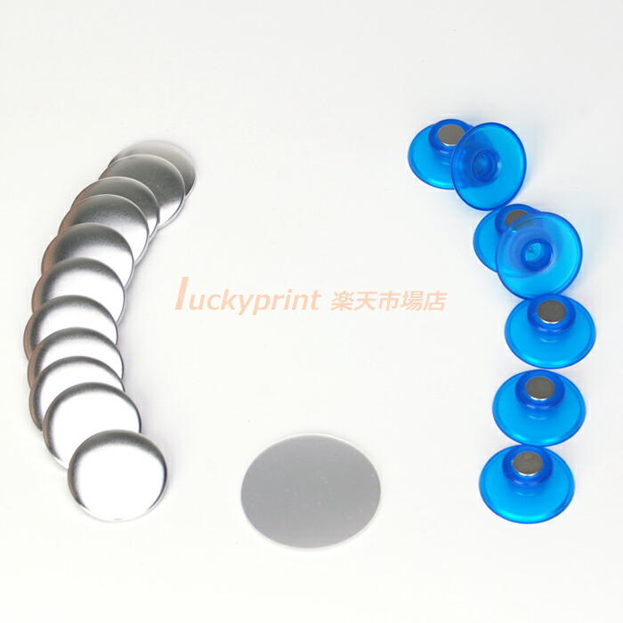 円形32mm マグネットマッシュルームパーツセット 1000個 磁石キノコタイプ 丸形缶バッジ部材 手作り カンバーチ製作機材 手動 ノベルティグッズ ブルー かわいい青のキノコ｜luckyprintオンラインショップ