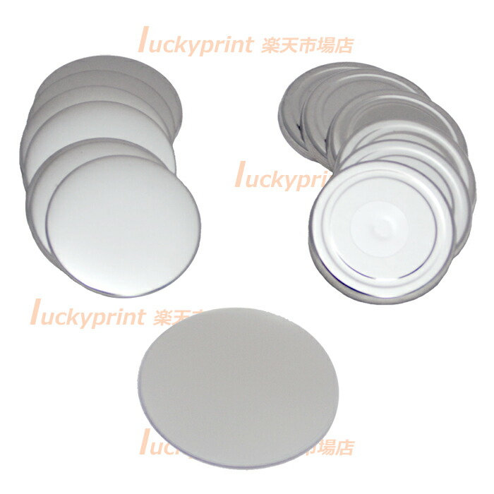 楽天市場】円形58mm マグネットパーツセット 1000個 SDシリーズ 楽天市場】円形58mm マグネットパーツセット 1000個 SDシリーズ