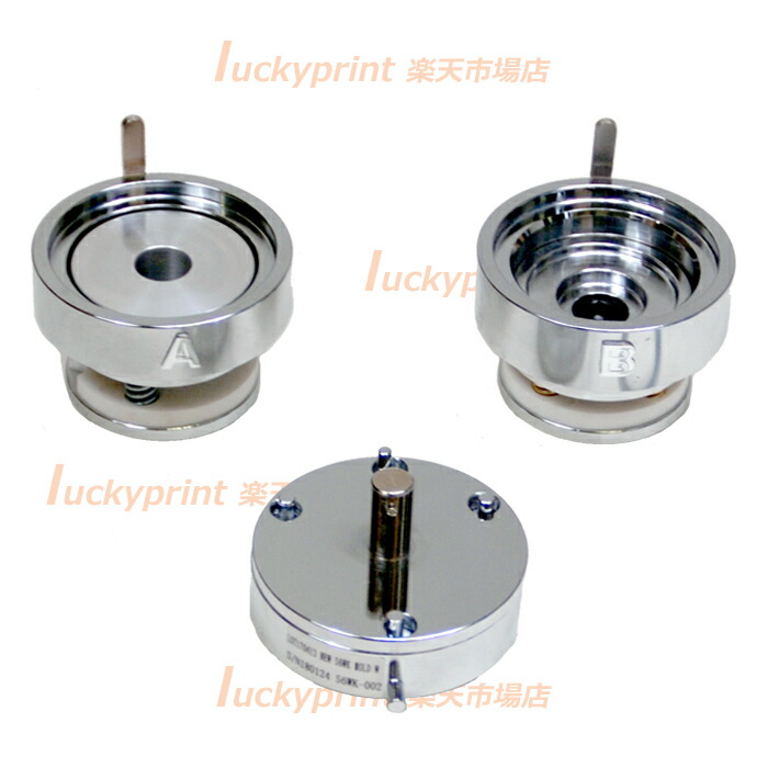 楽天市場】円形56mm Zピンパーツセット 1000個 SD-N1/N3/N4共通 楽天市場】円形56mm Zピンパーツセット 1000個 SD-N1/N3/N4共通