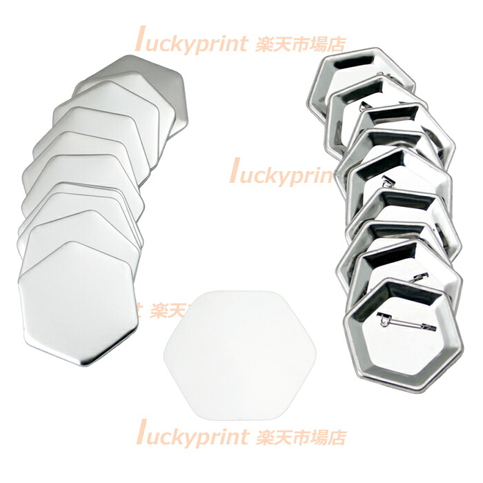六角形65&times;58mm Zピンパーツセット 1000個 SD-N3/N4共通 異形缶バッジ部材 フックピンタイプ 手作り カンバーチ製作機材 手動 変形 送料無料｜luckyprintオンラインショップ 27,072円