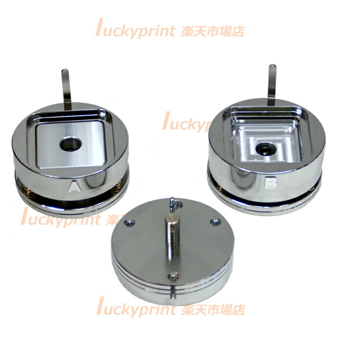 楽天市場】正方形 58×58mm 角丸 スクエア 缶バッジマシンセット