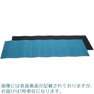 カワセ/バンドック FDマット ブルー×チャコール BD-513B (キャンプ用品・アウトドア用品・レジャー用品・フォールディング・BUNDOK)