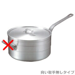 楽天市場】本間製作所/仔犬印 19-0 IHシチューパン30cm 82530 楽天市場】本間製作所/仔犬印 19-0 IHシチューパン30cm 82530