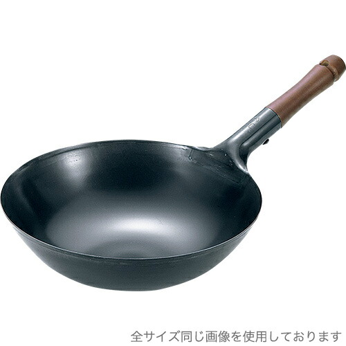 楽天市場】山田工業所 打出し 片手中華鍋 45cm 板厚1.2mm (片手 楽天市場】山田工業所 打出し 片手中華鍋 45cm 板厚1.2mm (片手