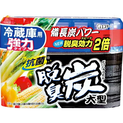 アイレディース　Bクリーム 3個 楽天市場】三宝産業 UK 18-8 アイスクリームディッシャーの通販