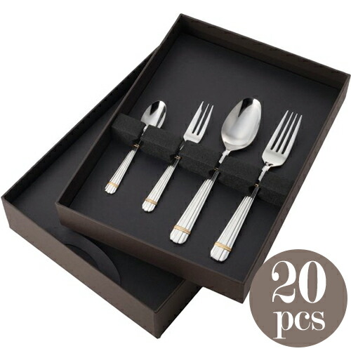 ヤマコ　ノーベル ジュビリー カトラリーセット ナイフ＆フォークセット〈８本〉 2025年最新】nobel jubileeの人気アイテム - メルカリ