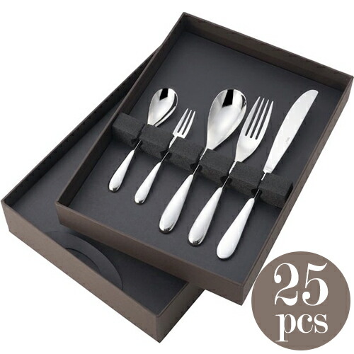 YAMACO カトラリーセット 5組 楽天市場】山崎金属工業／YAMACO クラシック 18-8 オードブル