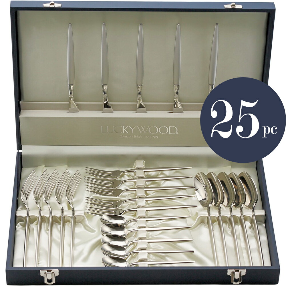 楽天市場】カトラリーセット ナイフ フォーク スプーン 5人用 30pc