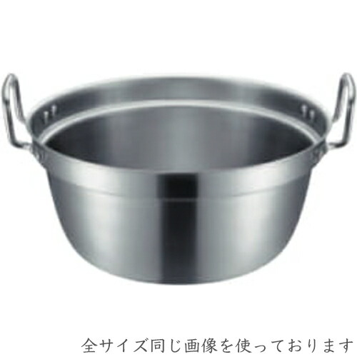 本間製造所／狆ころ印 19-0 IH段付鍋45糎 82345 （電磁煮炊き器相応う・IH相応う・両手なべ・段付き添い人鍋・御役目用・勝手もと属具）[bnkt] 鍋-鍋・フライパン