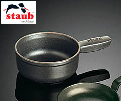 楽天市場】【限定入荷！】 Staub ストウブ 16cmベイビーWOK 中華鍋