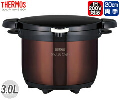 楽天市場】THERMOS(サーモス) ≪IH対応≫真空保温調理器