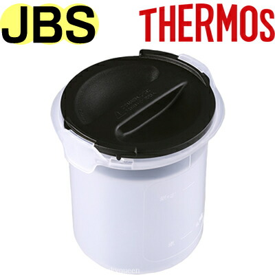 楽天市場 Jbs ごはん容器セット ブラック 部品 サーモス ごはんが炊ける弁当箱 お弁当箱 Jbs 360 用部品 ご飯 Thermos キッチン応援隊 ラッキークィーン