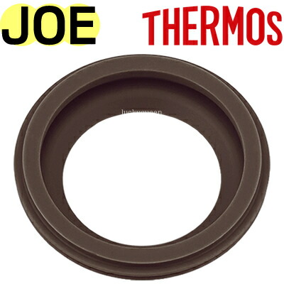 楽天市場 Joe パッキン 部品 サーモス 真空断熱ケータイタンブラー 水筒 Joe 360 Joe 480 用部品 Thermos Mb1701 キッチン応援隊 ラッキークィーン