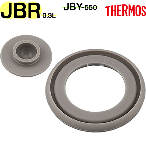 楽天市場 Jbr 300 パッキンセット 部品 B サーモス 真空断熱スープジャー お弁当箱 用部品 Thermos シールパッキン 1個 ベンパッキン 1個 Jby 550 Mb1701 キッチン応援隊 ラッキークィーン