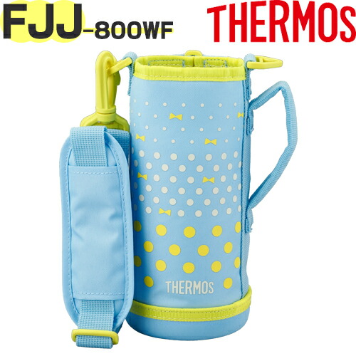 楽天市場 Ffrハンディポーチ 部品 サーモス Thermos 真空断熱2ウェイボトル 水筒 カバー 用部品 キッチン応援隊 ラッキークィーン 楽天市場 Ffrハンディポーチ 部品 サーモス Thermos 真空断熱2ウェイボトル 水筒 カバー 用部品 キッチン応援隊 ラッキークィーン