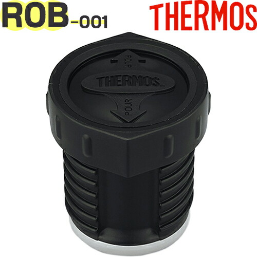 楽天市場】【FFX中せん（パッキン付）】 部品 B-004793 （サーモス