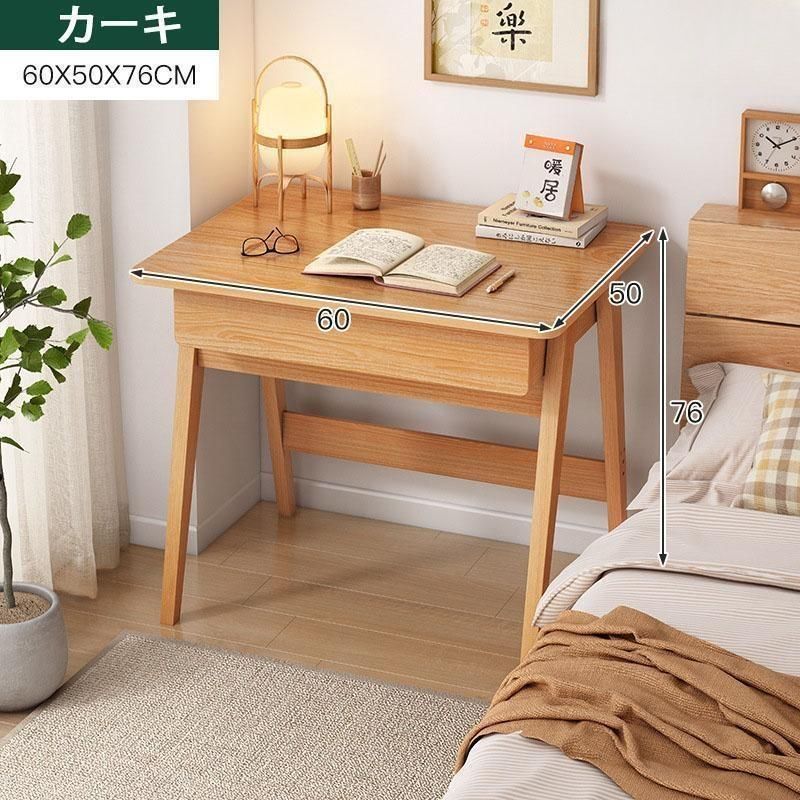 マイコン事務机 事務机 机 学び取る机 修める机 今めかしい L字型60糎 80糎 100糎 パソコン事務机 執務室事務机 ゲーミングデスク 成年者 分かりやすい eスポー