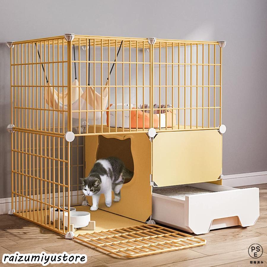 猫ケージ トイレ付 大型 キャットケージ ケージ ゲージ ペット 猫 ベビー キャット ケージ屋内猫ベビーサークル ゲージ キャットタワー
