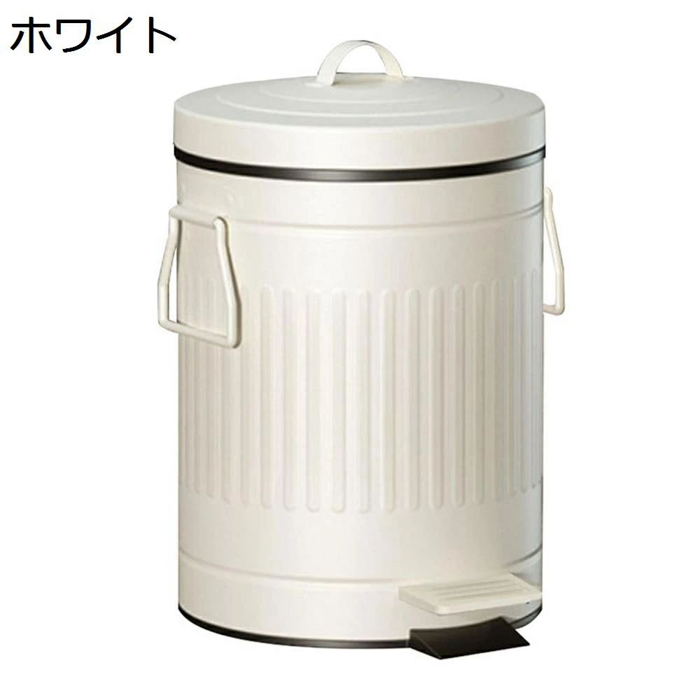 【20%OFF引き換え証】紙くずかご 上部付き添い人 12L 砂ぼこりボックス席 丸型 ペダル式 紙くずかご か細い 今めかしい フタがゆっくり閉まる 抗菌 消臭 密閉