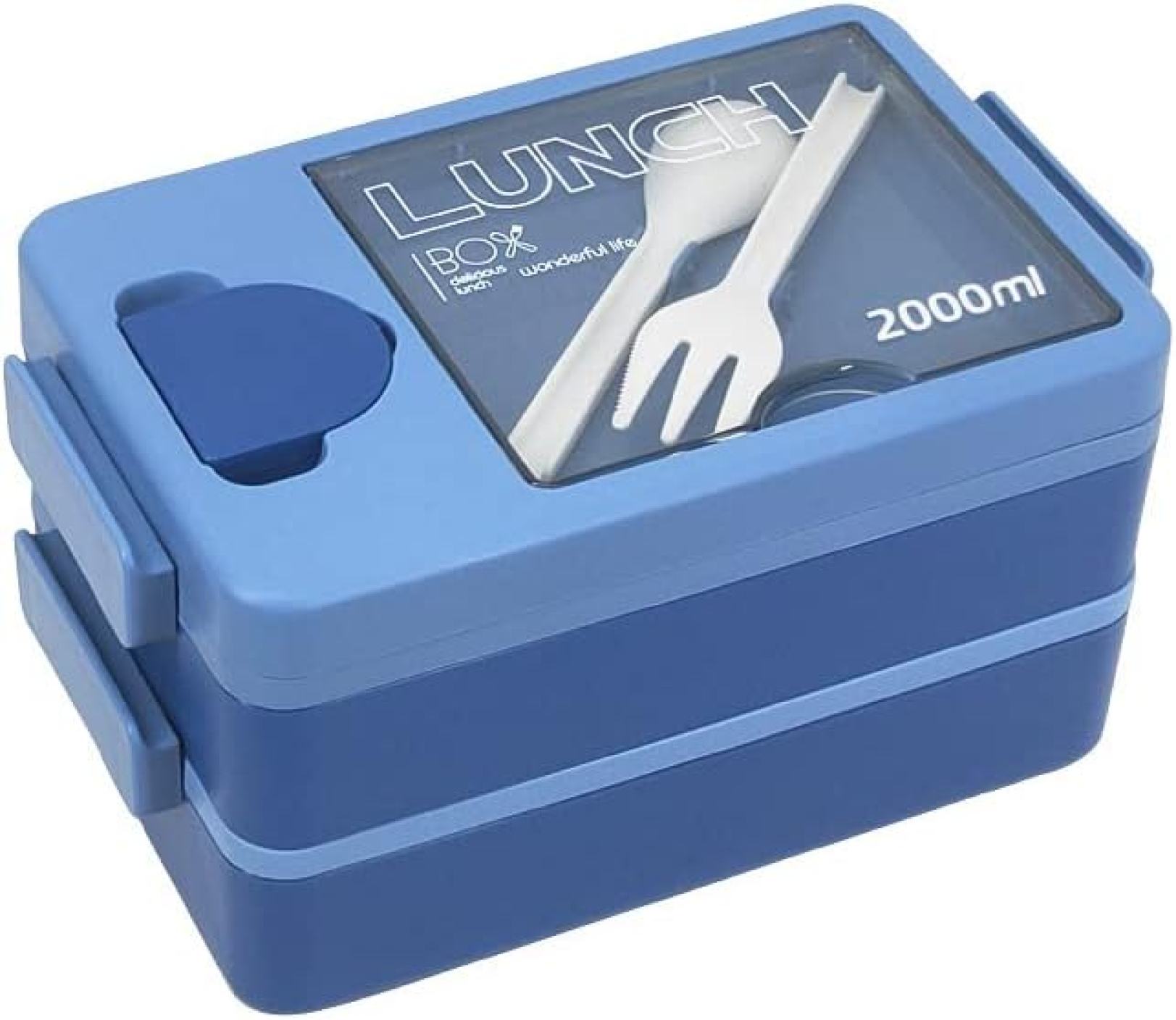 【20%OFFクーポン】お弁当箱 メンズ スクエア ランチボックス 2段 2000ml 大容量 弁当箱 大人 子供 男子 高校生 中学生 小学生 大きい