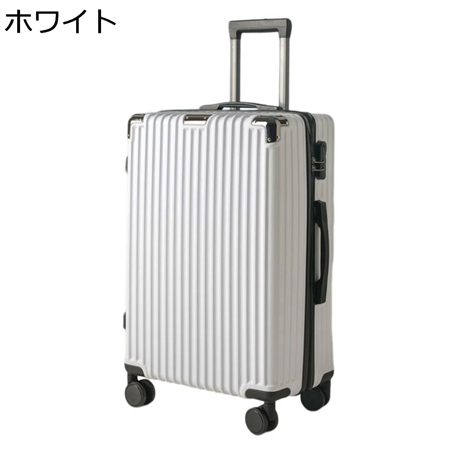 【20%OFFクーポン~】スーツケース キャリーケース 127L 大容量 四角 耐衝撃 ファスナー式 3桁ダイヤル式 盗難防止 静音 ダブルキャスタ