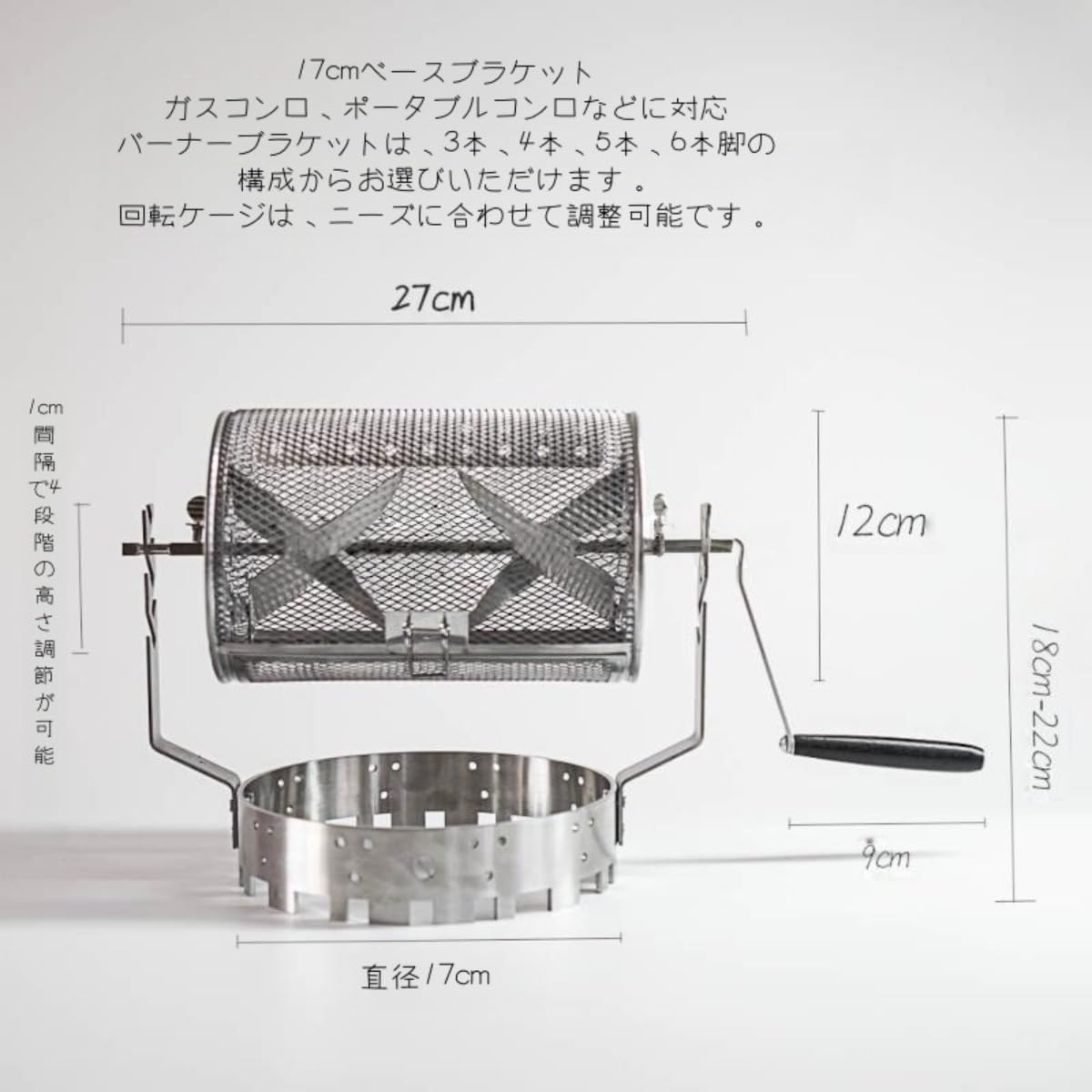 コーヒー焙煎機 コーヒーロースター 家庭用 小型 手動 ステンレス製 ロースターコーヒー豆 自家焙煎 焙煎器 本格コーヒー 焙煎器 125-350g