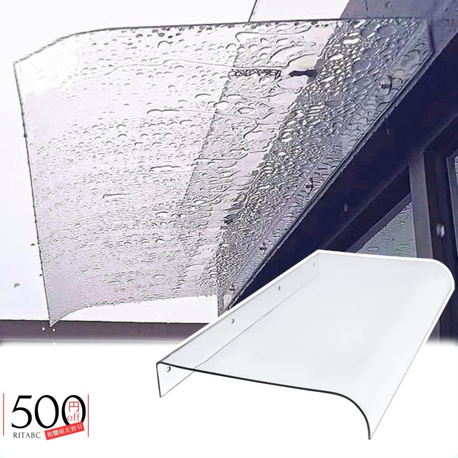 幅40糎 - 500糎 ひさし大屋根 庇 後信用販売 雨除けひさし小型大屋根ひさし 窓雨よけ 中庭ひさし回廊掘ったて小屋庇 雨雪防御すること 矩形 繋ぎ合わせる部分品易清