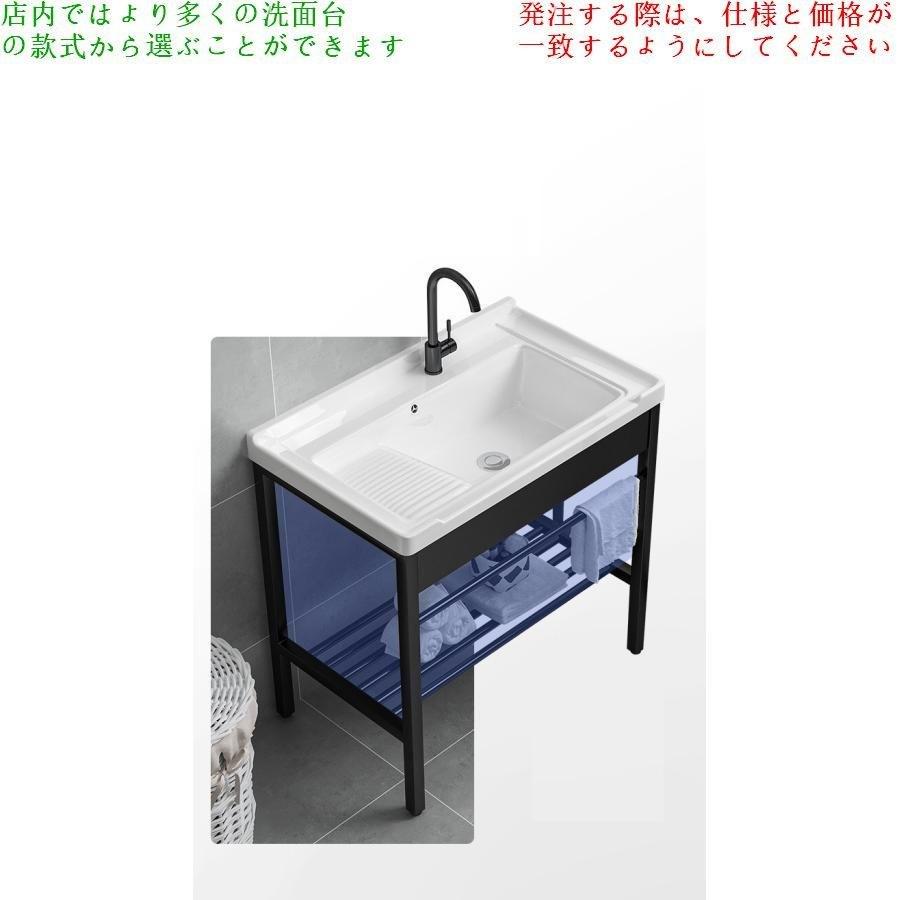 室外シンク流し 庭園シンク洗面台飾り気の無い流し台庭園シンク水栓付ゾンチーガーデン流し台 飾り気の無い 流し台 室外 庭園シンク 水道の栓付